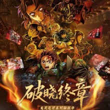 ��Ʒ���W������֮��ȫ�������������o�޳ǹ횢ꠄ���ͬ�˶�����