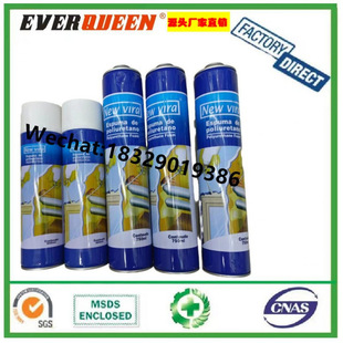 Foam Glue, Foaming Agent, Caulking Agent, Polyurethane Foam Filling Expansion Agent, Wall Door and Window Sealing High Temperature Resistant Glue