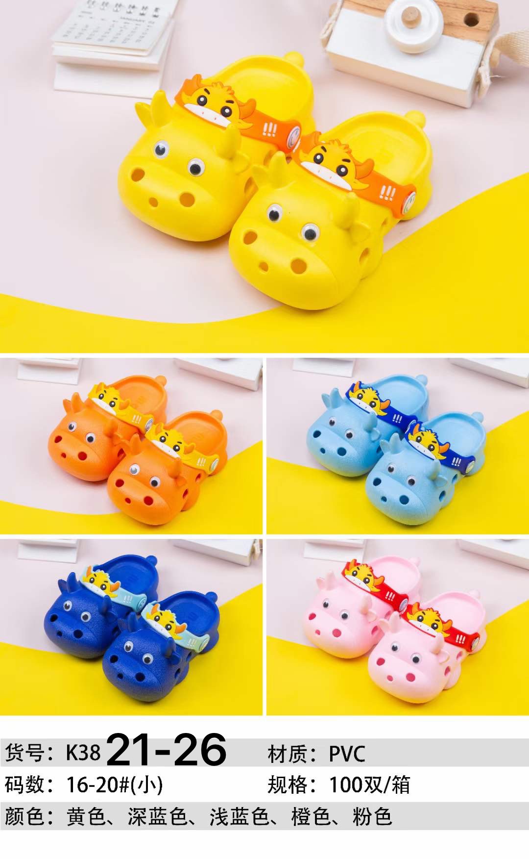 微信图片_20210806141223