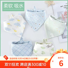 냺ˮˮpӰǽ탺ͯ^춵ﶬ]