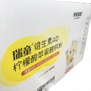 ���ƾS����AD�}�������O�����}�ۣ�1-10�q���ζ��