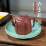 宜兴刻字原矿茶壶紫砂壶