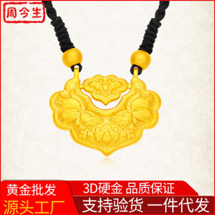 �S��999ǧ����p�~�\���i������5GӲ���L���i�朌������նY����