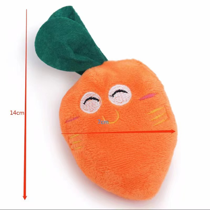 최소 당근 "14CM * 7CM]