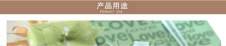 1cm金边缎带详情页_08