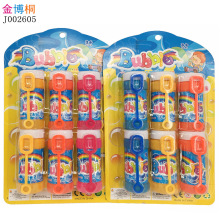 供应儿童吹泡泡玩具 6瓶装60毫升泡泡水 泡泡枪填充液 瓶装泡泡液