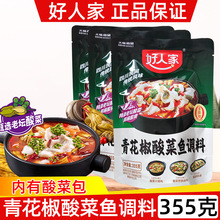 ���˼��໨������~�{��355g*�ؑcˮ���~���ϼ��������~�����~Ƭ