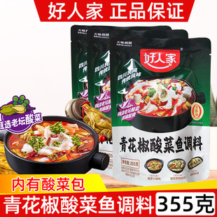 ���˼��໨������~�{��355g*�ؑcˮ���~���ϼ��������~�����~Ƭ