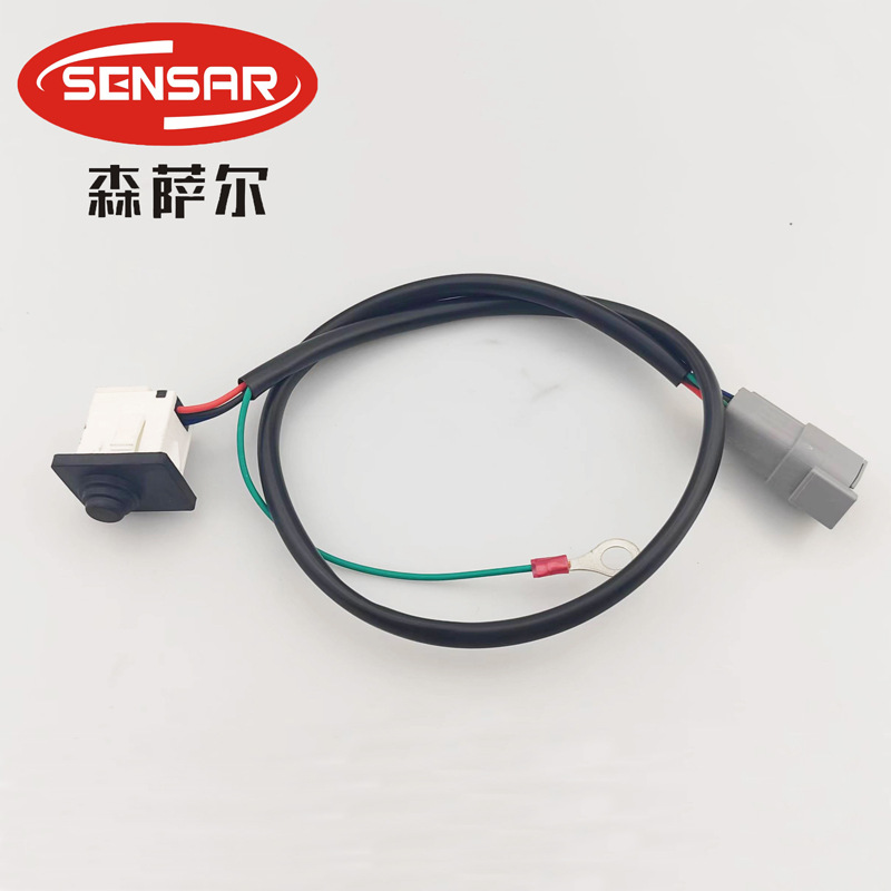 座椅传感器/座椅微动开关59800-509海斯特叉车用