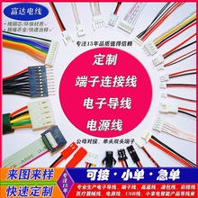 BӾ2P-12P^p^SMŰJSTPH2.0XH2.54g๫ĸ