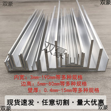 �X�Ͻ����X�Ͳİ����X܉����܉�X���տڰ�߅�l�����̶���