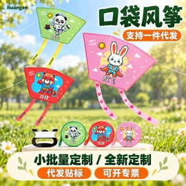 其他益智玩具;棋牌/桌游;戏水玩具