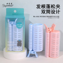 一体式刘海蓬松夹卷发筒美发工具卷发器夹发垫头顶前额无痕发夹子
