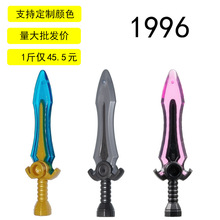 ��15������� 1996 ����6503201 ����6503198 ƽ������6503199