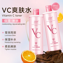 ������vcˬ�wˮ��ɫ500ml�aˮ������ā�羳��������S�����l