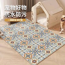 宠物专用地垫防滑pvc免洗可擦防水防尿垫子隔凉围栏猫咪静音睡垫