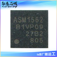 ASM1562 SuperSpeedPlus USB3.1 Gen2 ضʱоƬ ɵ·