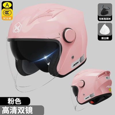 helmet men's warm winter electric | Motosiklet kaskı (dəbilqə) - 806-pink-hd-dual-mirrors
