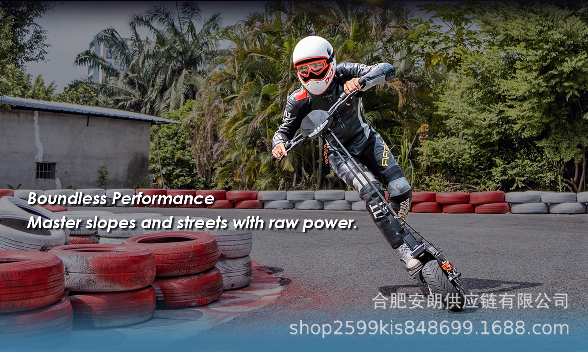 KUKIRIN G4 Off-Road Electric Scooter