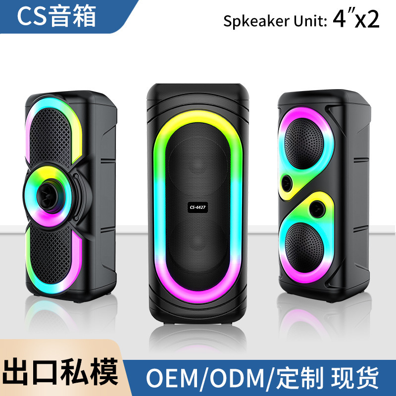 Foreign Trade Dual 4inch Bluetooth Speaker Manufacturer Portable Rgb Colorful Light Subwoofer Bluetooth Speaker Customization