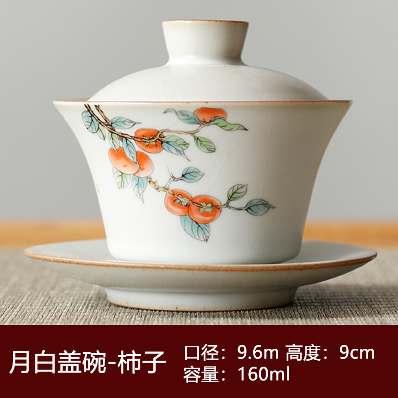 Luna blanca Ru horno filtro vintage cerámica Kung Fu juego de té con té japonés taza de té tazón de tres piezas cubierta tazón