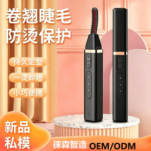 �羳�¿�늄Ӽӟ��Ԅӽ�ë���N�����ʽ�ؿض��ͳ־ü��ñ�y�C�A