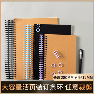 A4����ļ��A���bӆ�h30�׻�퓊A�����z�ۭh26B5�֎��A�l��퓱�