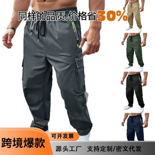 跨境外贸男士夏季宽松抽绳运动长裤美式宽松百搭大口袋工装休闲裤