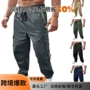 口袋夏季外贸宽松休闲裤