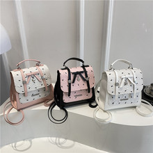 女包2025夏季新款时尚高颜值文艺简约学院风日常手提通勤包双肩包