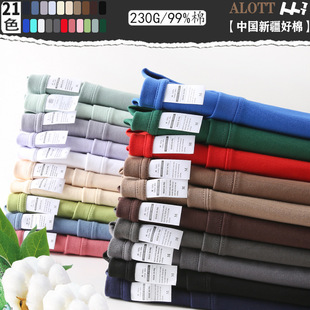 ����|230�˾��ἃ�޶���t���w���г���ɫ����������ʿ�A�I����