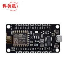 ESP8266串口wifi模块 NodeMcu Lua WIFI V3 物联网 开发 CH340