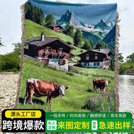 定制挂毯来图来样加工野餐毯子梭织毯子盖毯提花编织毯沙发巾线毯