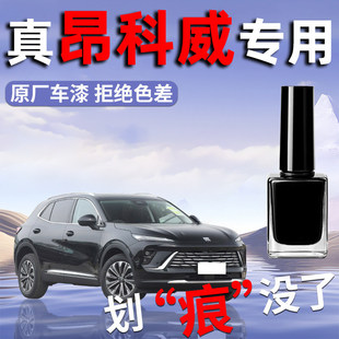 �m�Äe�˰������a��Pԭ�S�a�������κ��ޏͷ��P�Ữ������a��Һ