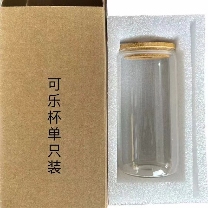 跨境现货印花可乐杯蝴蝶印花水杯高硼硅玻璃杯粉色磨砂可乐杯批发|undefined