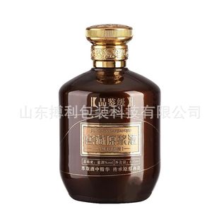 Source Factory Direct Sales Customized Liquor Bottle Spray Wine Bottle 500ml Sauce Wine Bottle Glass Bottle Manufacturer