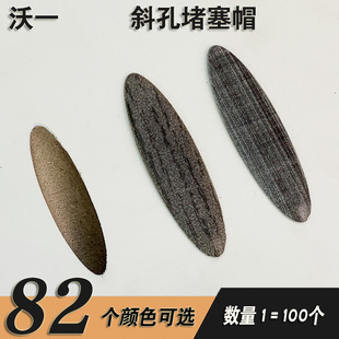 ľ�yб�׶��^���ñ�w���ݽz��λ�_������б�ۙC��^�����һ