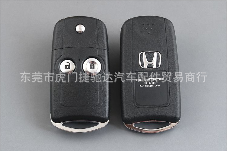 Suitable for Honda Acura Accord Civic Acura Odyssey CRV folding key original replacement shell