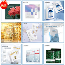 �S���¶��w�����������Ĥ�aˮ����غ��̝���ߵ��������wɫ����