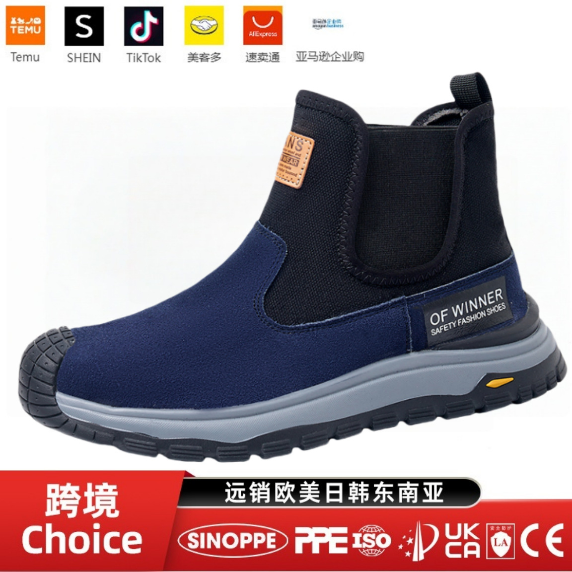 劳保鞋男士真皮防烫焊工防砸防刺穿钢包头实心底耐磨防滑透气防臭