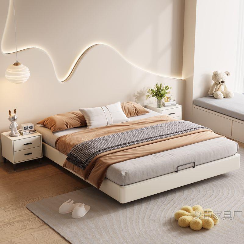 Suspended Bed Made of Solid Wood Without a Headboard, Minimalist Bedroom Double Bed with Dovetail Mortise Frame, Trendy Edge-To-Edge Bed with Four Sides