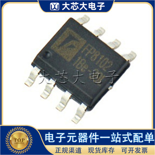 FP8102XR-G1 SOIC-8 1A�����늳س��IC FP8102 �h��ԭ�b