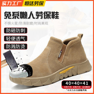 �r�ж๦�ܷ��o�ڱ�Ь ��ϵ�����˷��o����Ь ���ҷ��̴��Ż�Ь