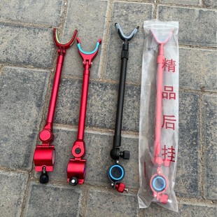 Large object rear hanging bold feeling bracket rear hanging telescopic positioning rear hanging fishing rod bracket fishing supplies fishing gear