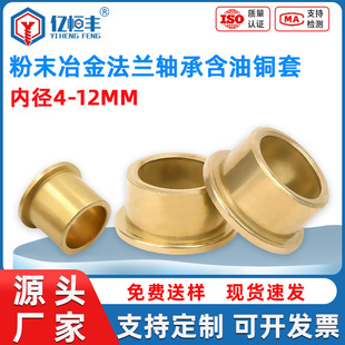 �ȏ� 4 5 6 8 10 ��ĩұ���m�����~�S���׎�̨�A���͓�߅�r�׷�