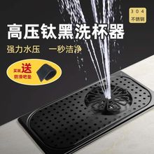 �Ԅ�ϴ�����̲��߉�ϴ�����Ԅӑ����Ӽ��ð�̨늄�����ˮ�۳�