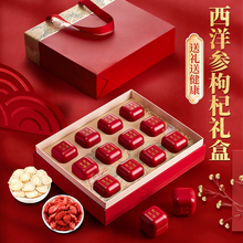 ������Y�С����󅢶Y���b���󅢼t������aƷ�I�BƷ�ͶY��ĸ�L݅