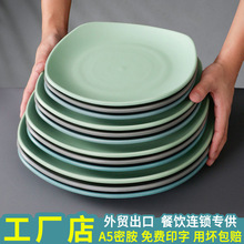 �ܰ��;߱��W�͏d���βͱP��偵�´ɲ˱P���Ͽ�������P�����ñP