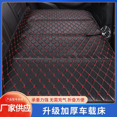 Customized Car Backseat Folding Bed, Sedan and Suv Rear Seat Travel Mattress, Baby and Child Car Sleeping Gadget (Vehicle-mounted inflatable bed) - black-red-line