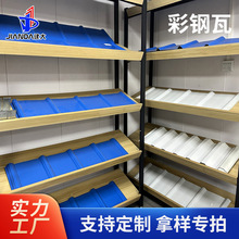 ����������Ʒ朽Ӳ���� ���ް� �ۼ� z��� c��� �ǳа� �X�V�i